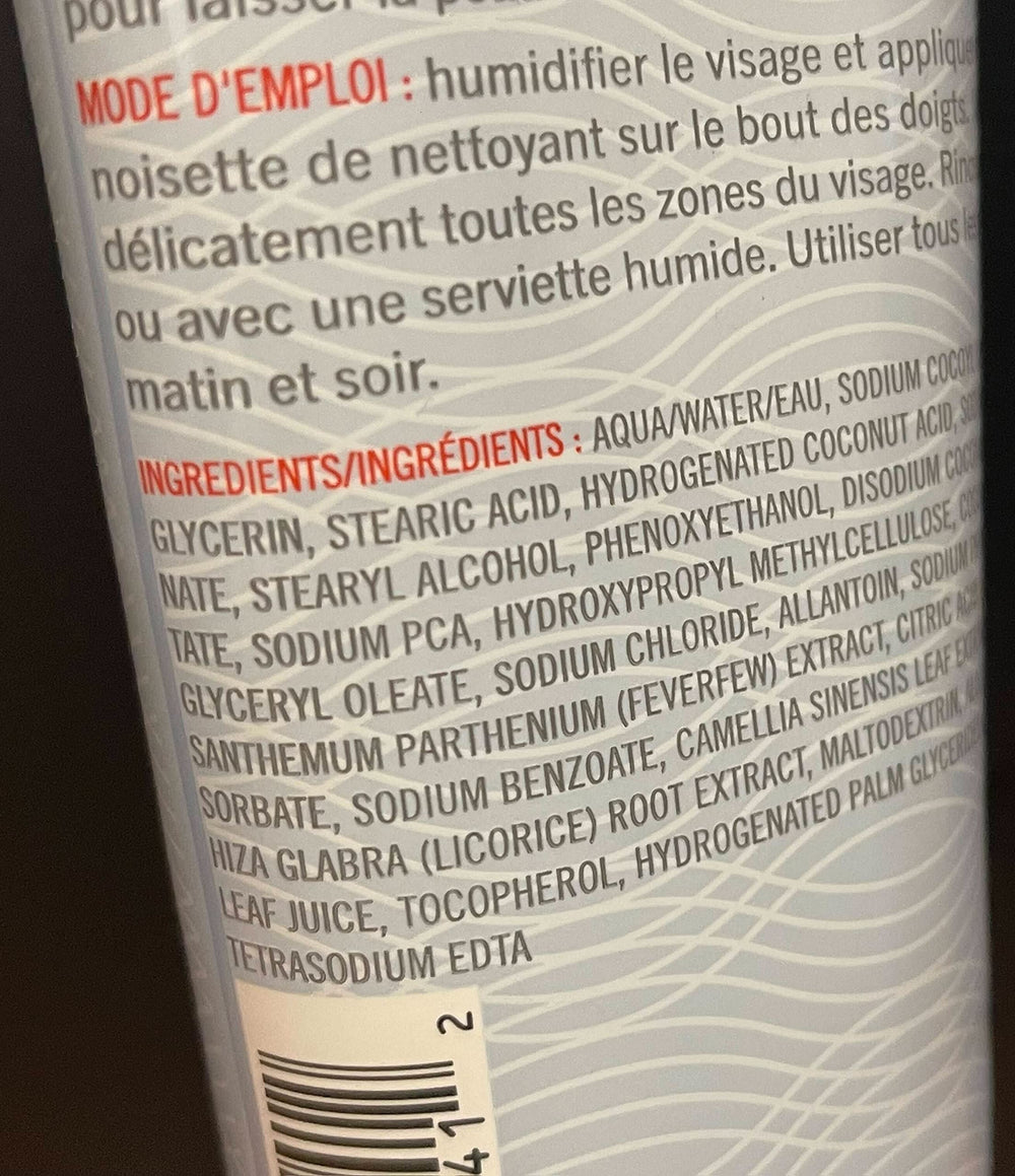 Brand logo with bottle highlights cruelty-free, vegan-friendly skincare.
