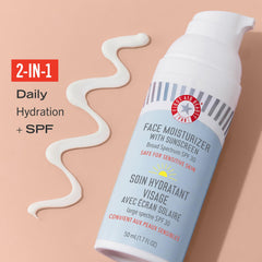 First Aid Beauty Ultra Repair texture closeup shows creamy, non-greasy hydration.
