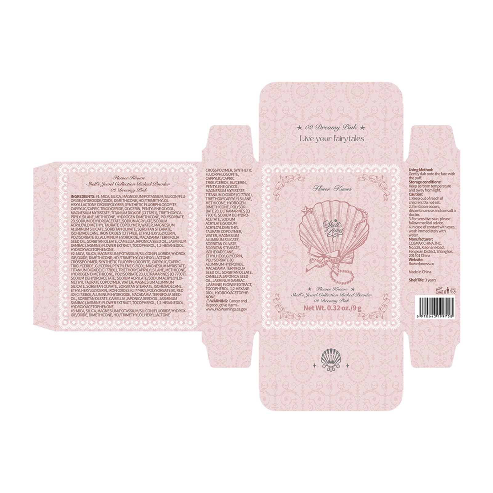 Flower Knows lightweight translucent powder feeling breathable on skin