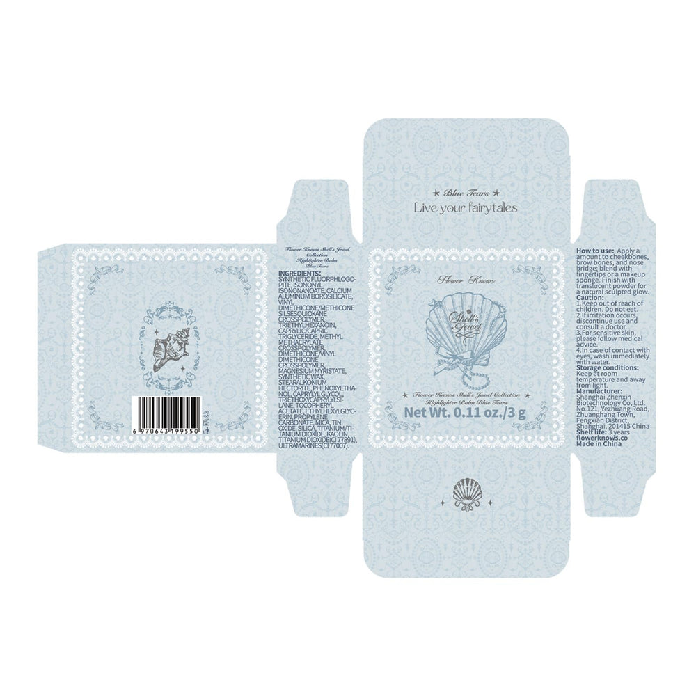 Flower Knows Shell's Jewel Highlighter Balm gift-ready packaging appeals as a thoughtful present