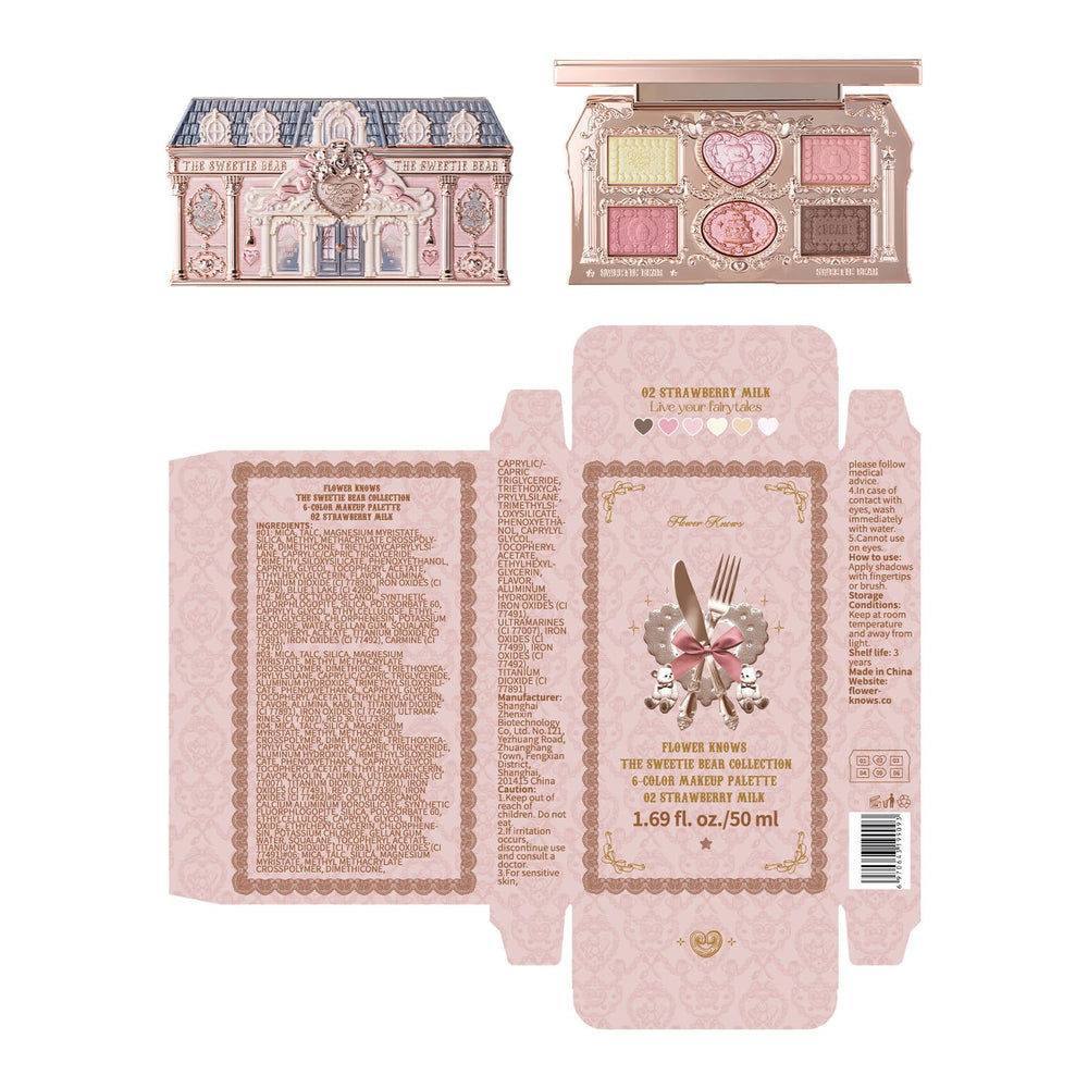Flower Knows The Sweetie Bear gift-ready, travel-friendly packaging.