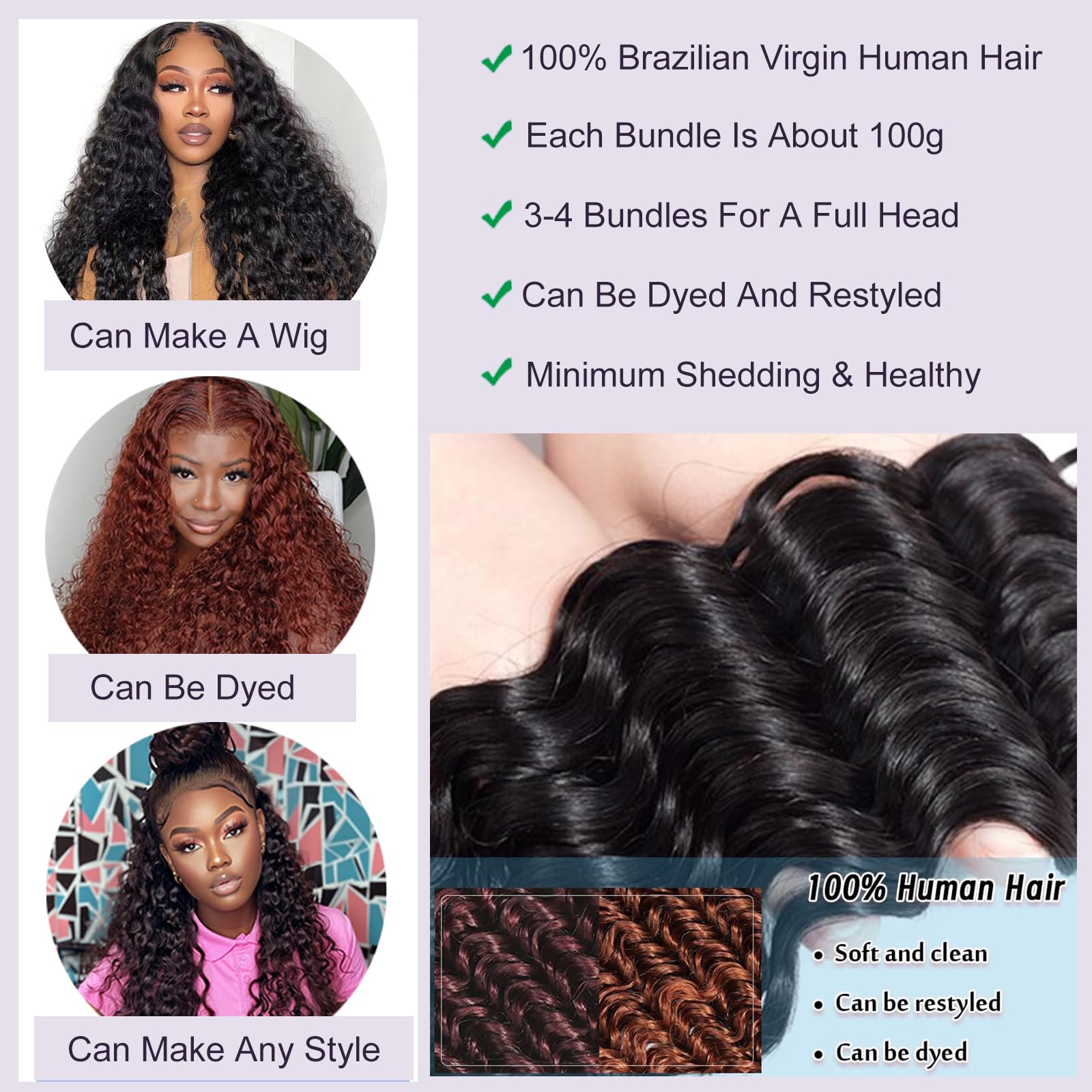 Flyzhuim Deep Wave Bundles dense weft for secure, tangle-free installation.