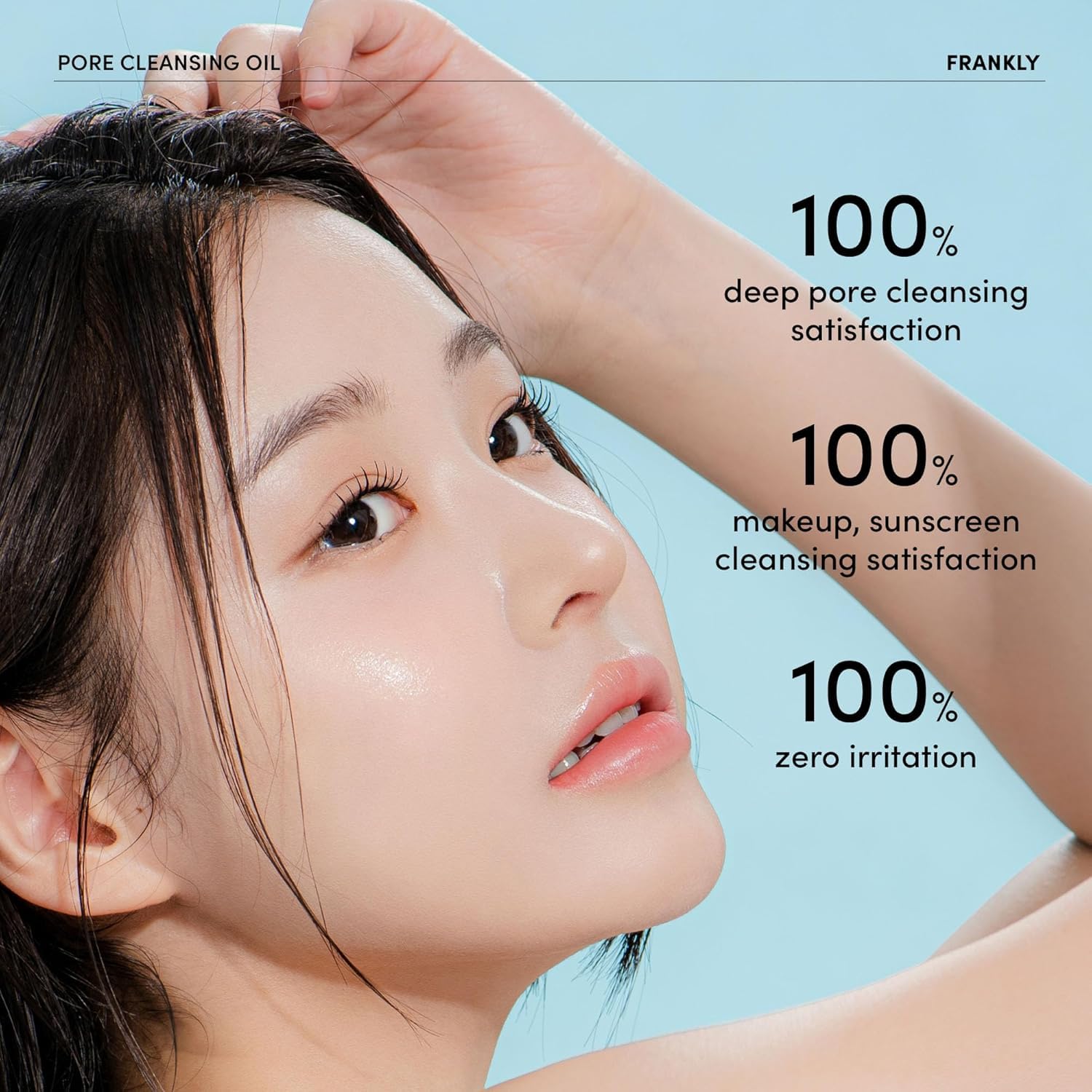 FRANKLY Pore Cleansing Oil vegan cruelty-free label emphasizes ethical skincare with gentle performance