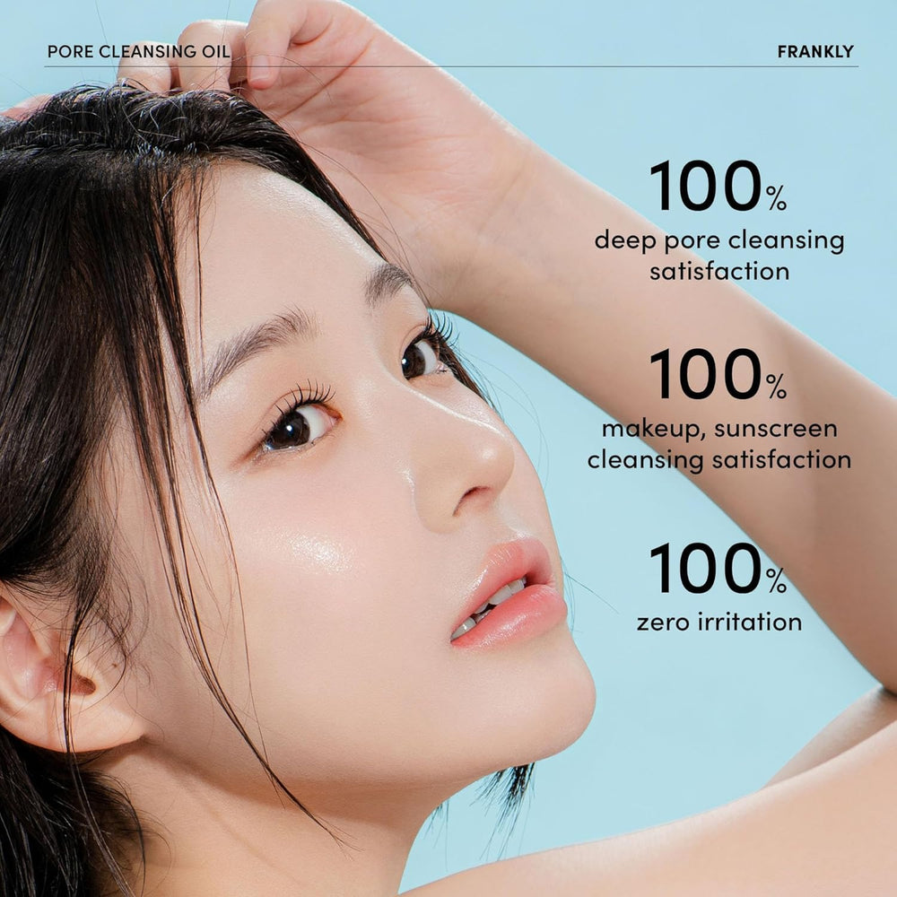 FRANKLY Pore Cleansing Oil vegan cruelty-free label emphasizes ethical skincare with gentle performance
