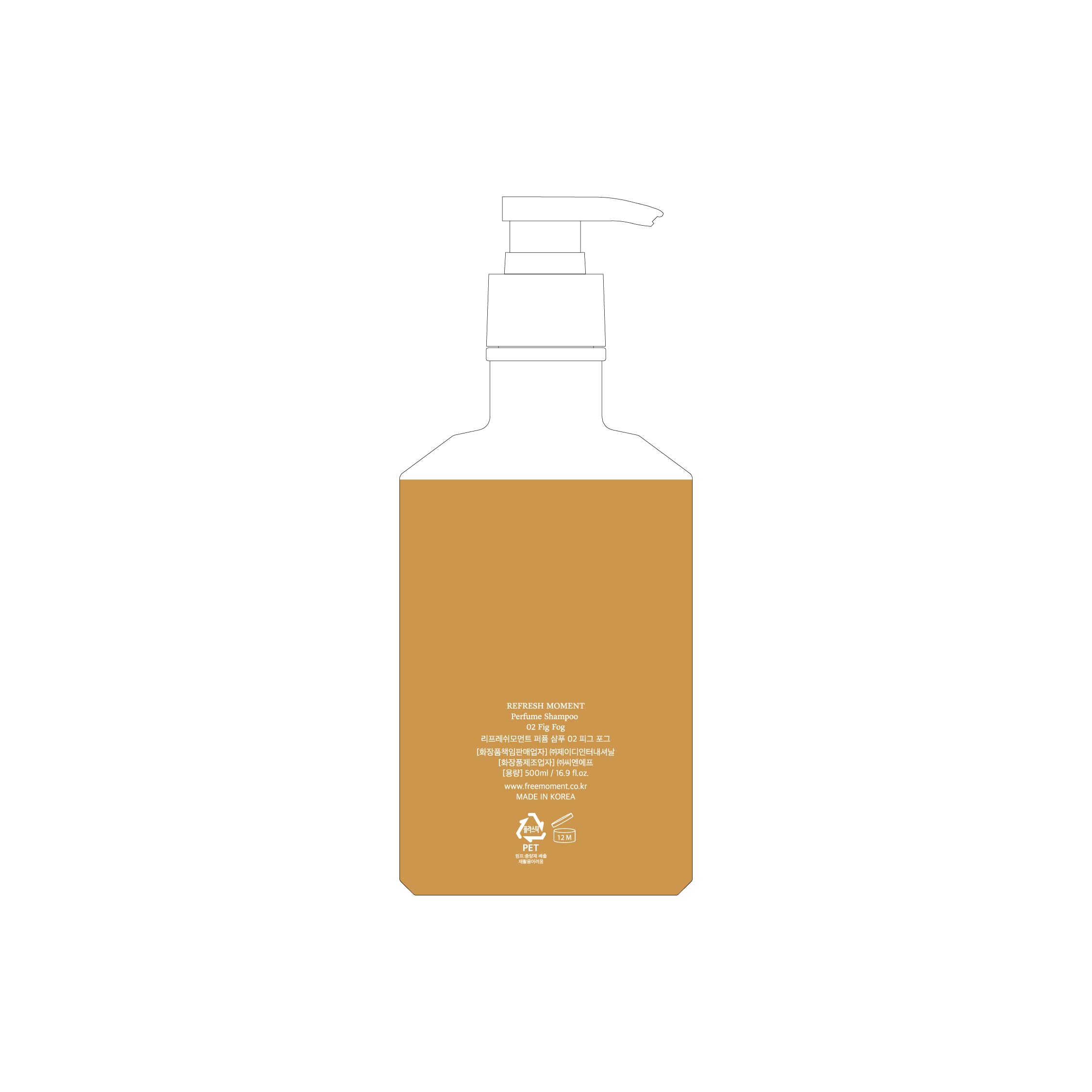 FREEMOMENT fragrance retention long after shower visual.