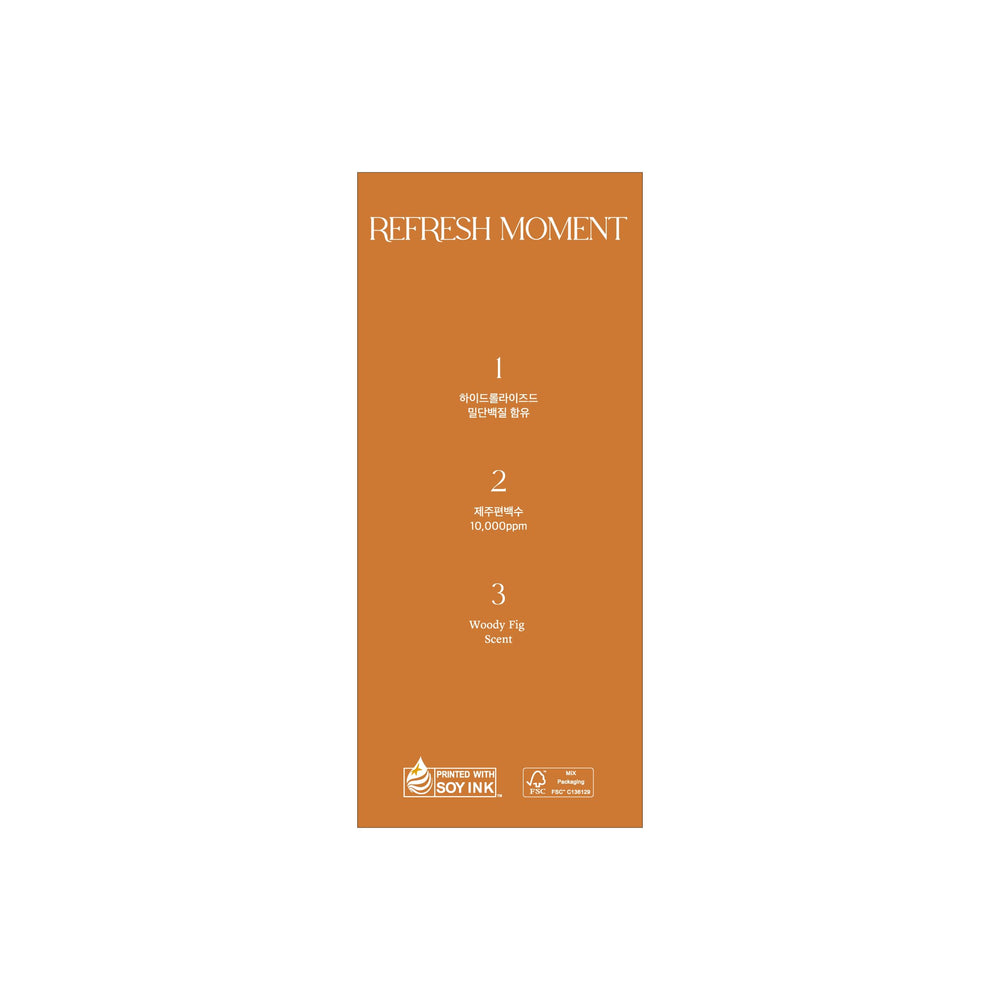FREEMOMENT volumized roots image suggests fuller hair after use.
