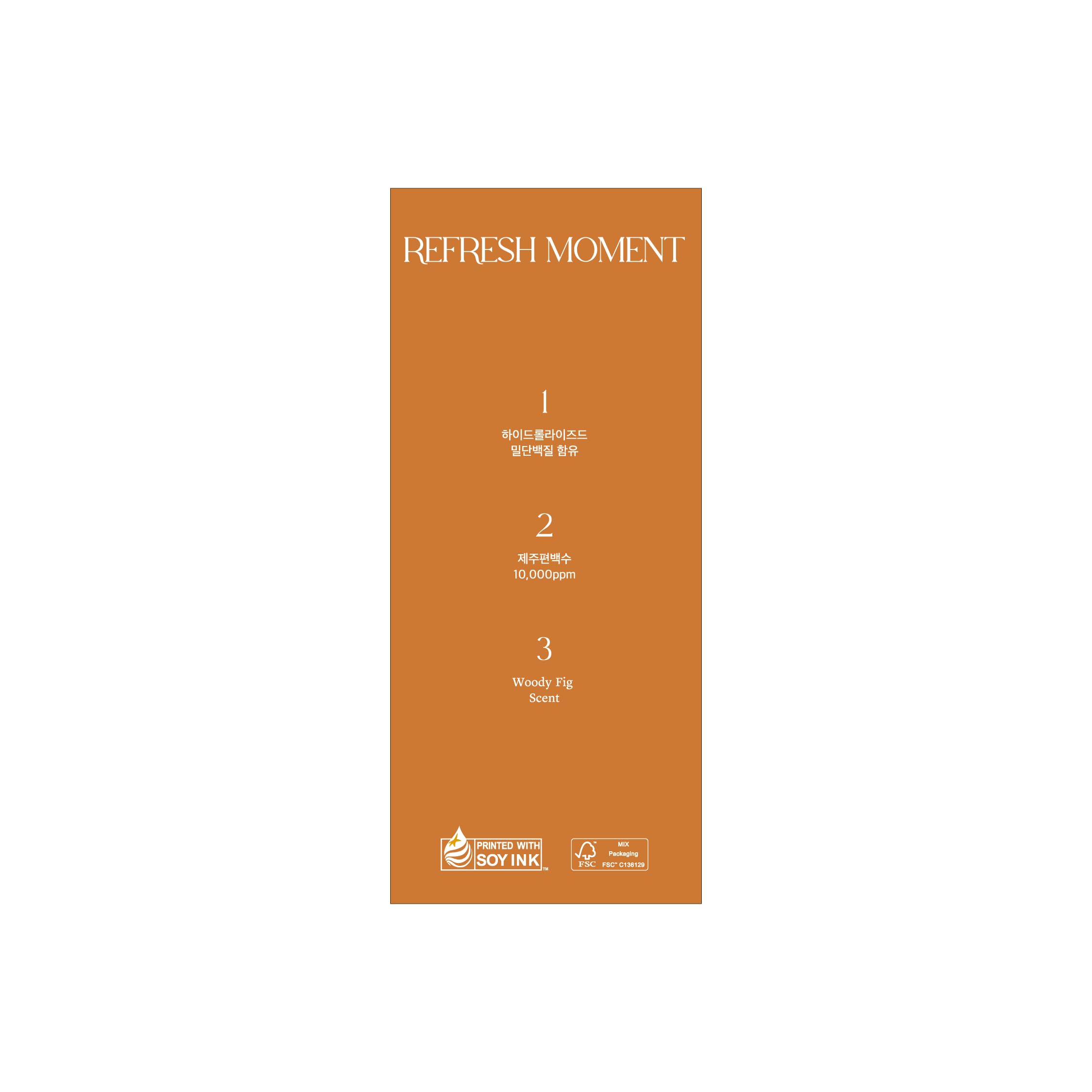 FREEMOMENT volumized roots image suggests fuller hair after use.