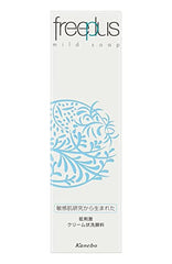 FreePlus Kanebo mild soap bottle closeup highlights creamy texture for smooth cleansing.