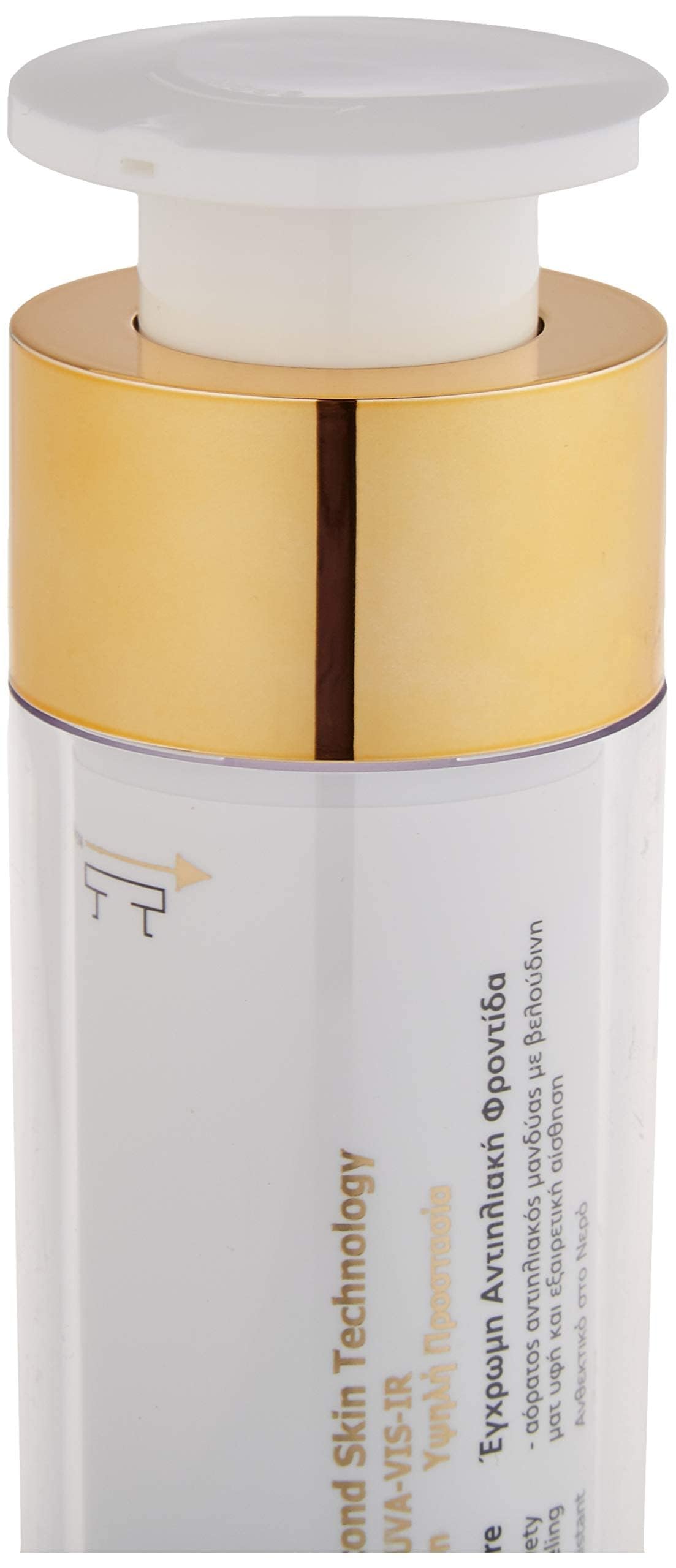 Packaging of FREZYDERM sunscreen in a travel-friendly 50 ml tube
