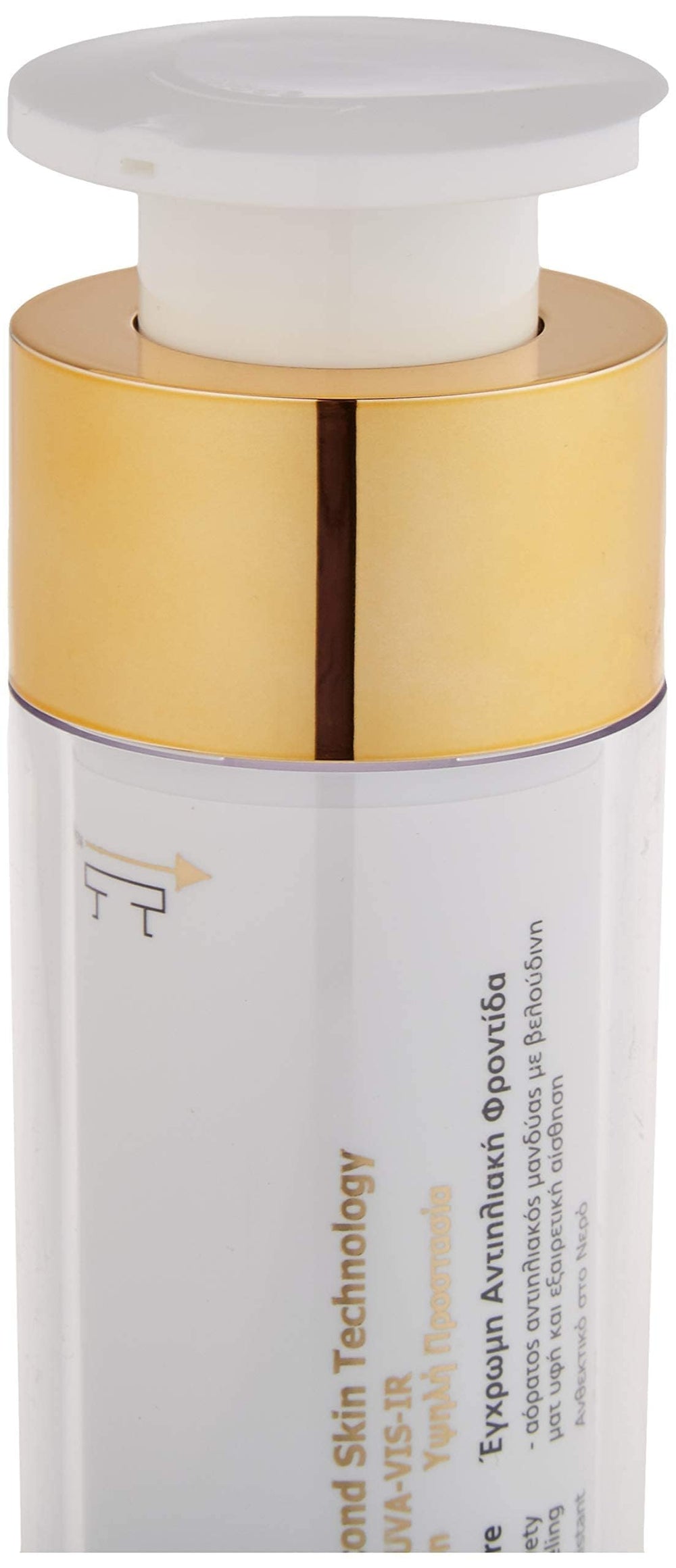 Packaging of FREZYDERM sunscreen in a travel-friendly 50 ml tube