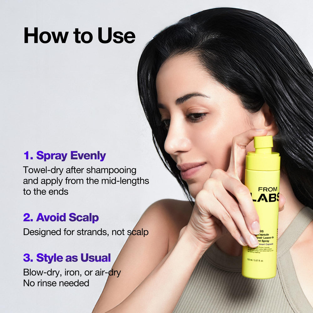 FROMLABS Suitable for all hair types including curly and straight.