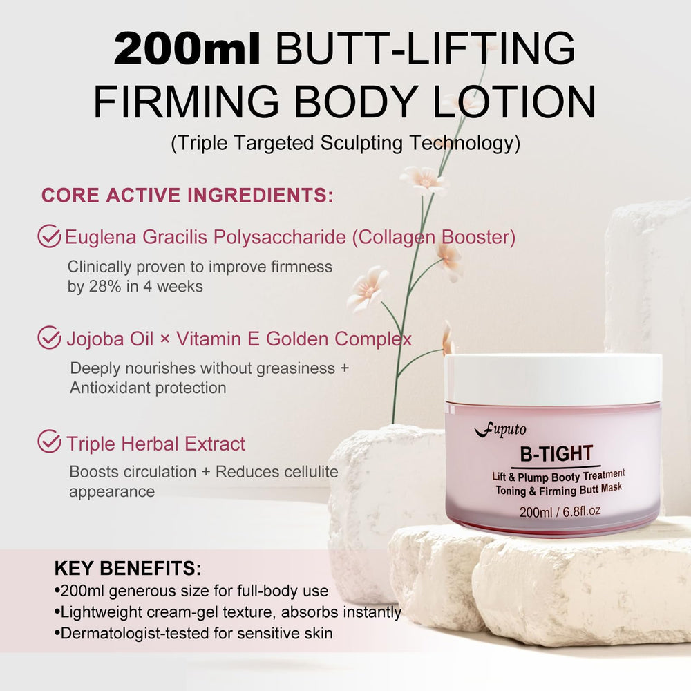 Fuputo B-TIGHT dimple-reduce shot suggests smoother texture.