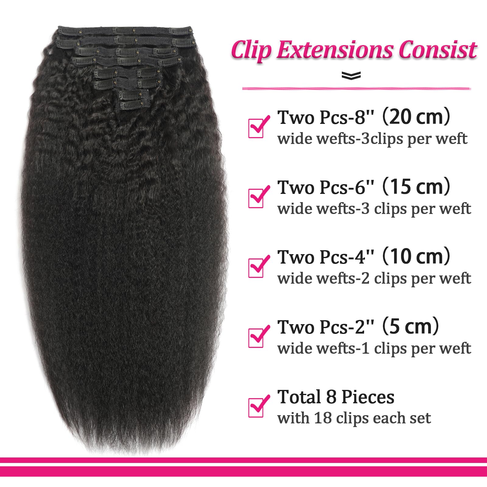 FZV kinky straight clip-ins close-up weft showing natural texture