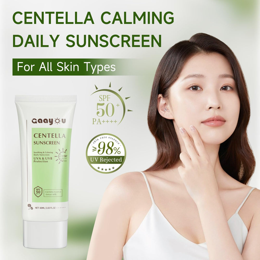 Gaayou Centella Sunscreen dispense pump enables easy, mess-free morning application.