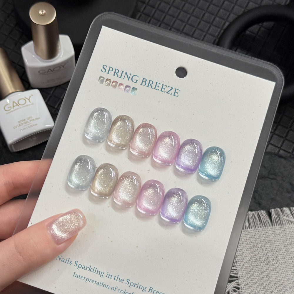 GAOY Cat Eye at-home nail art setup for professional-looking results.