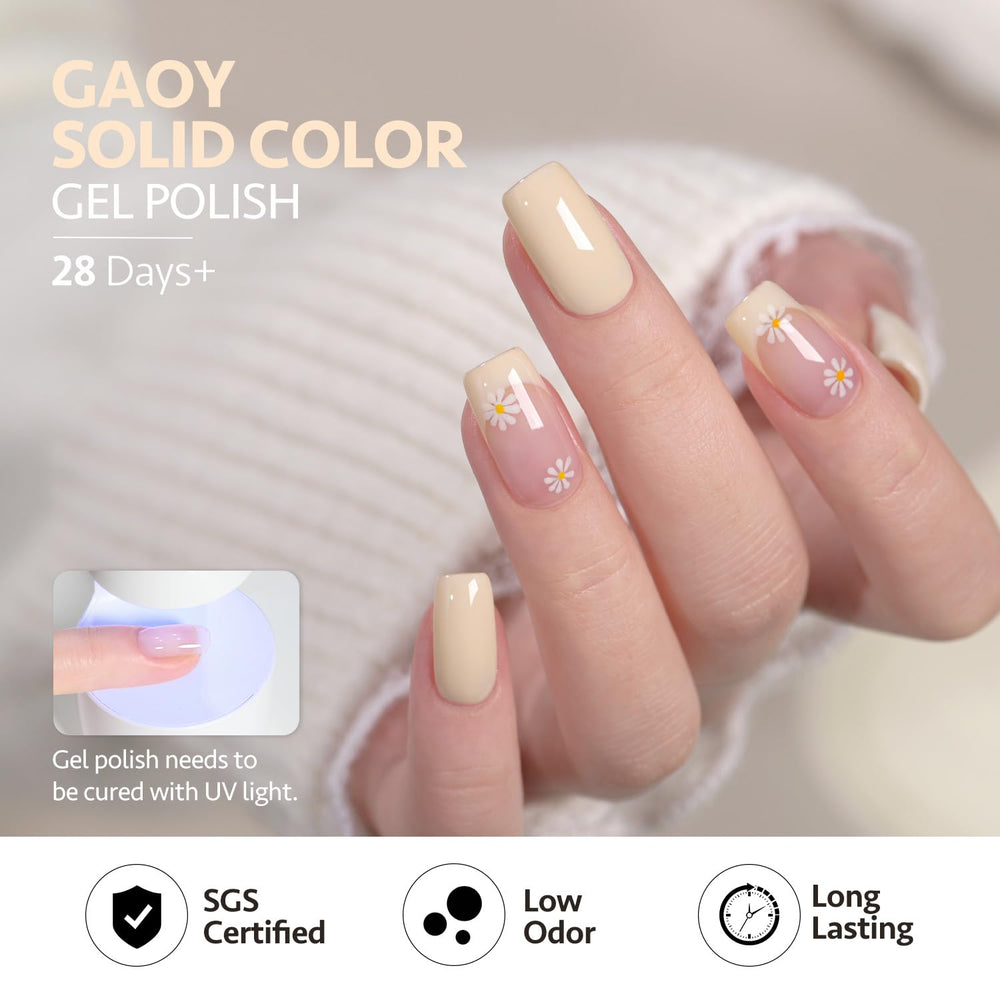 GAOY Gel Nail Polish Set Yellow for sunny accents and quick cure under UV LED