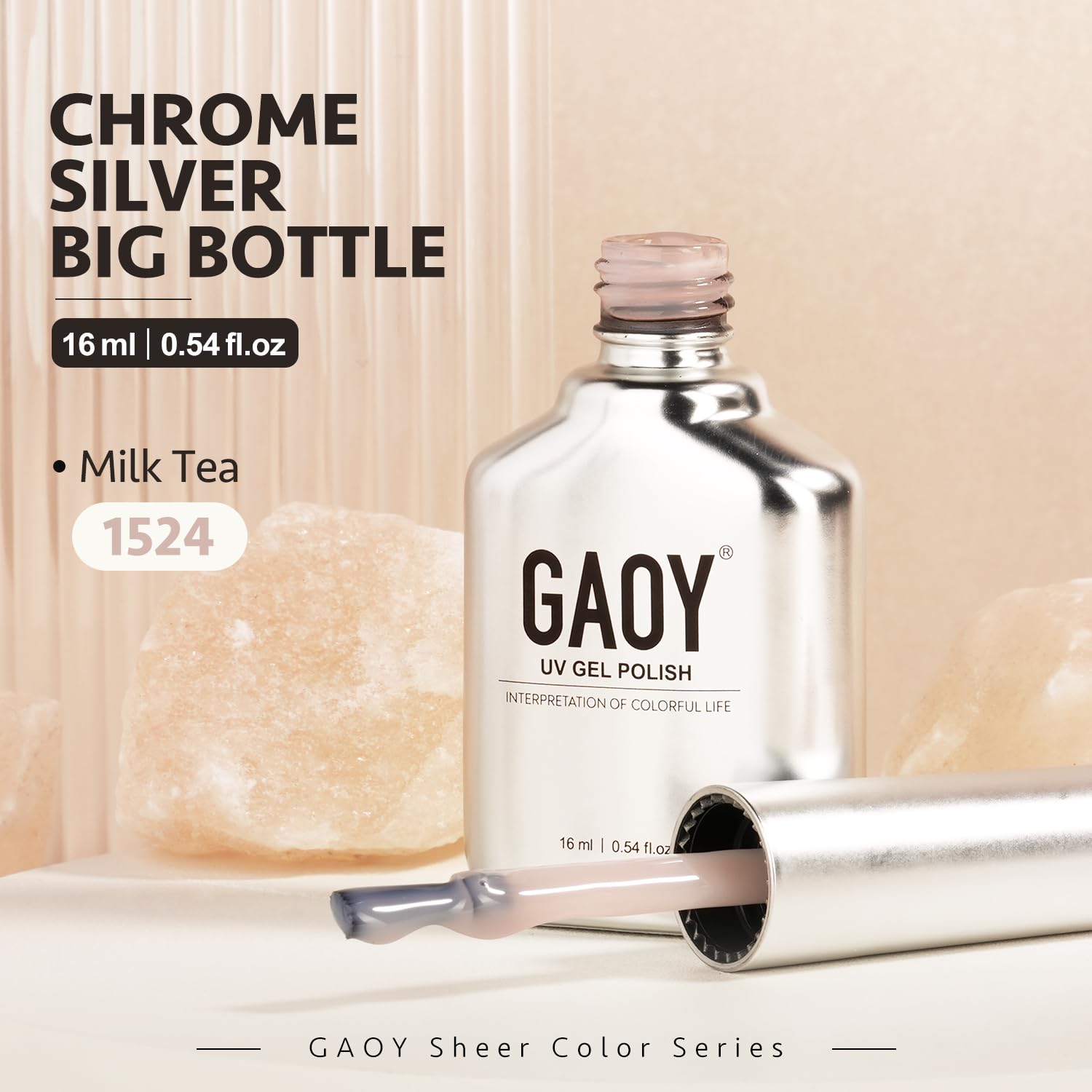 GAOY Jelly Nude gloss-finish image suggests jelly shine and protection.