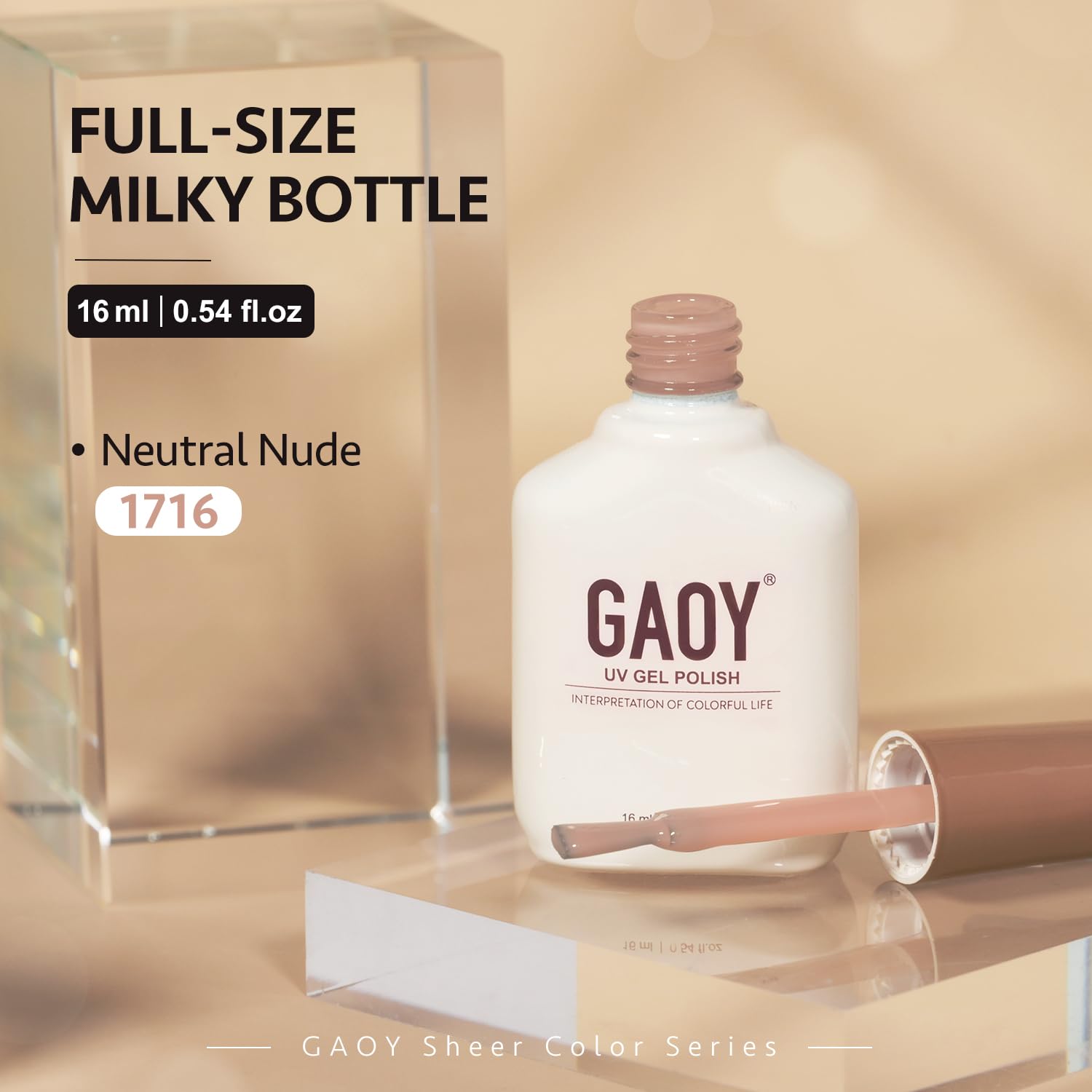 GAOY Jelly Nude packaging display highlights the 16ml bottle size.