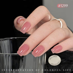 GAOY Jelly Nude UV cure 60s for quick salon results at home.