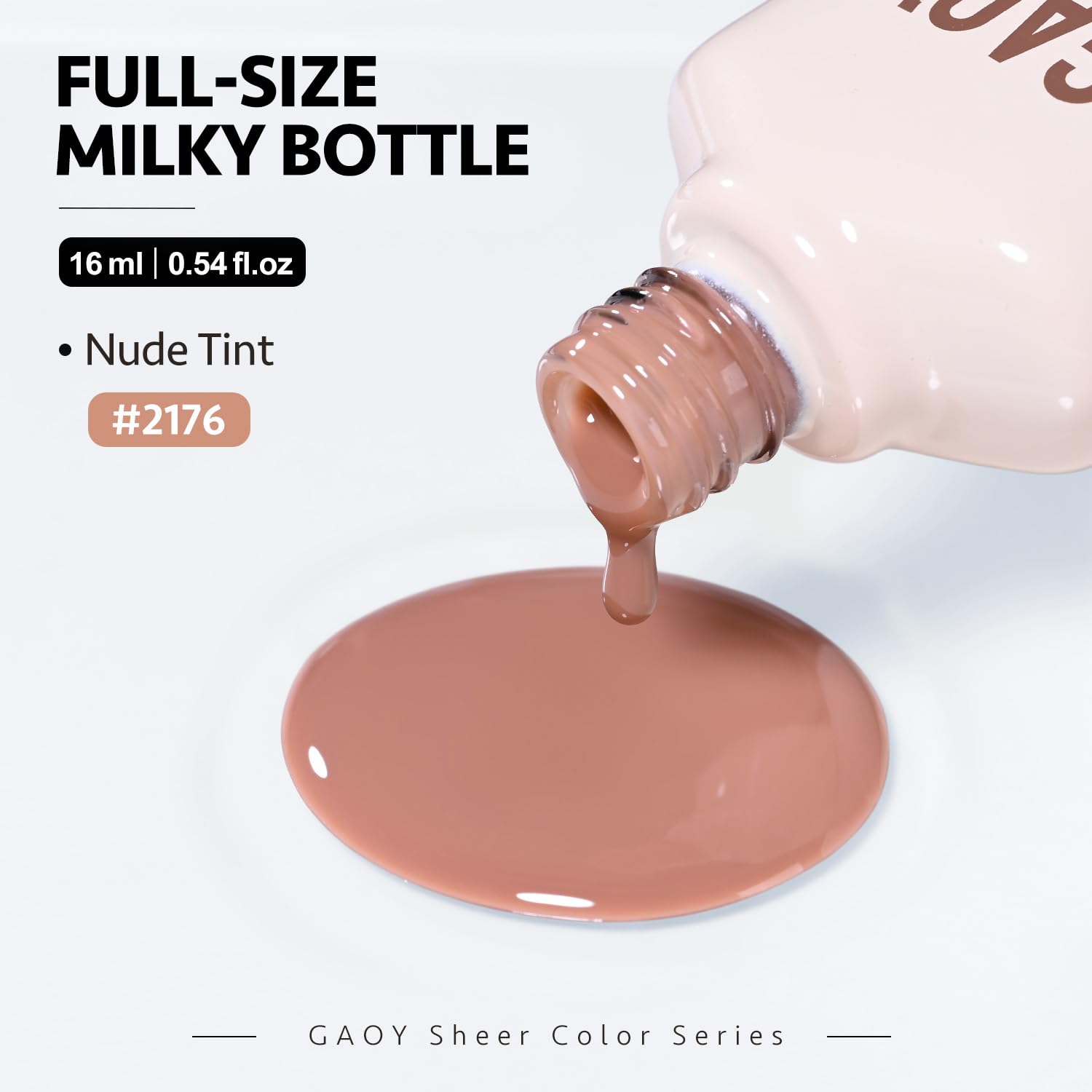 GAOY Nude Jelly Gel Nail Polish packaging includes brush for easy at-home nail art.