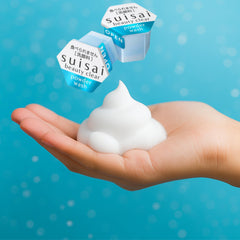Kane-bo Sui-sai Beauty Clear Powder Face Wash gold variant offers a luxurious cleansing experience.