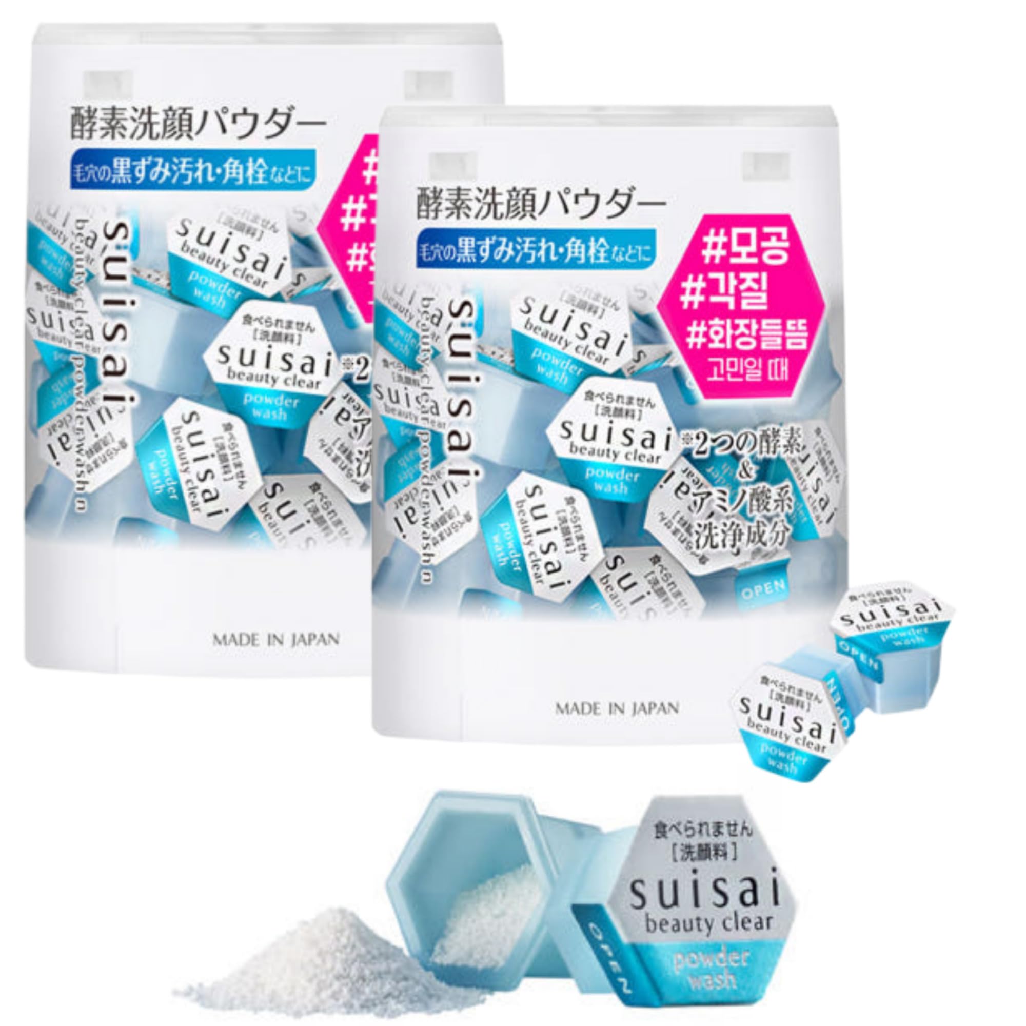 Kane-bo Sui-sai Beauty Clear Powder Face Wash original capsule cap highlights hygienic dosing.