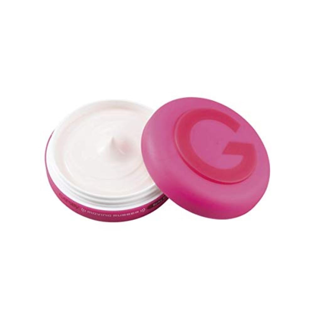 Gatsby Moving Rubber Spiky Edge hair texture shows strong hold and shine