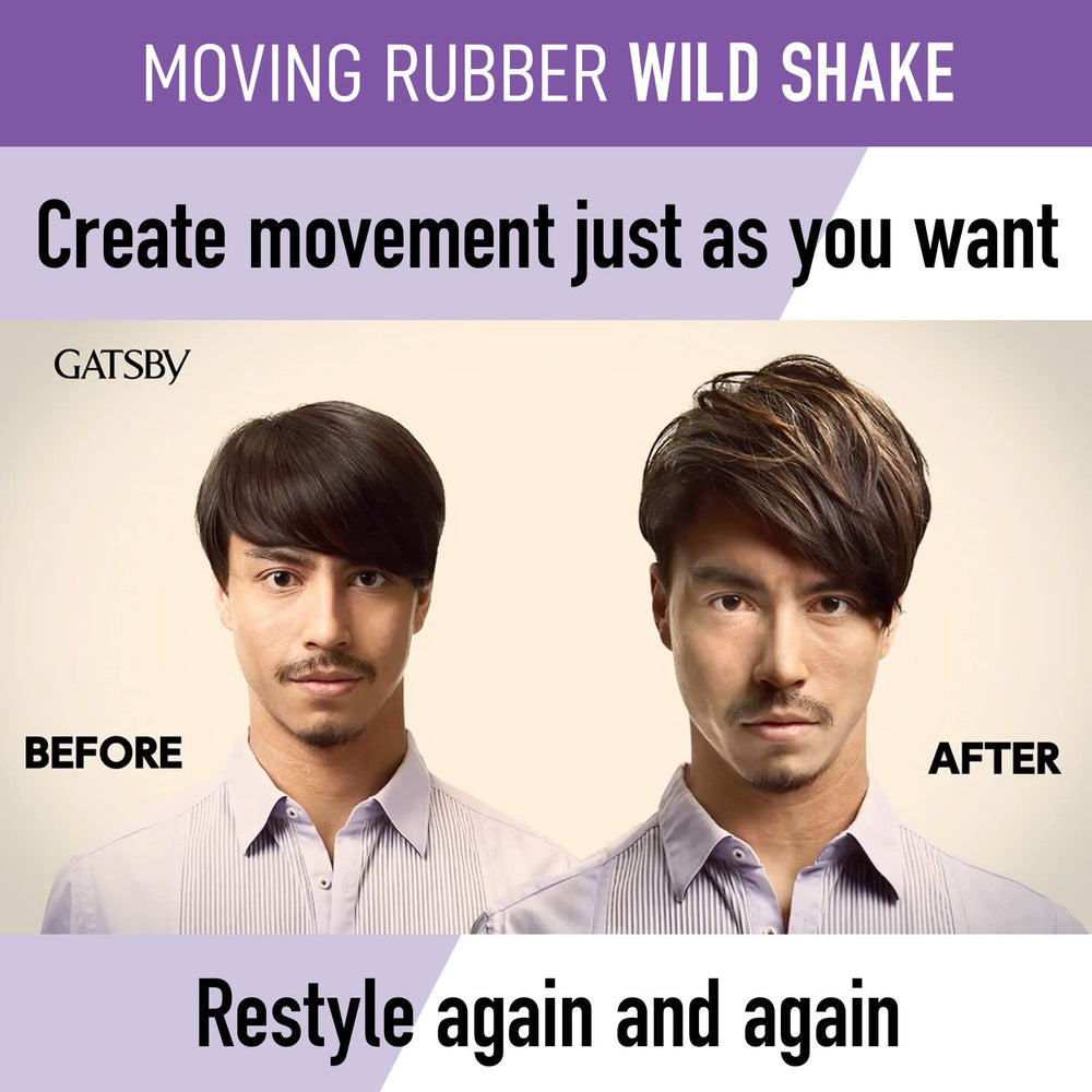 Gatsby Moving Rubber Wild Shake textured styling on short hair for definition.