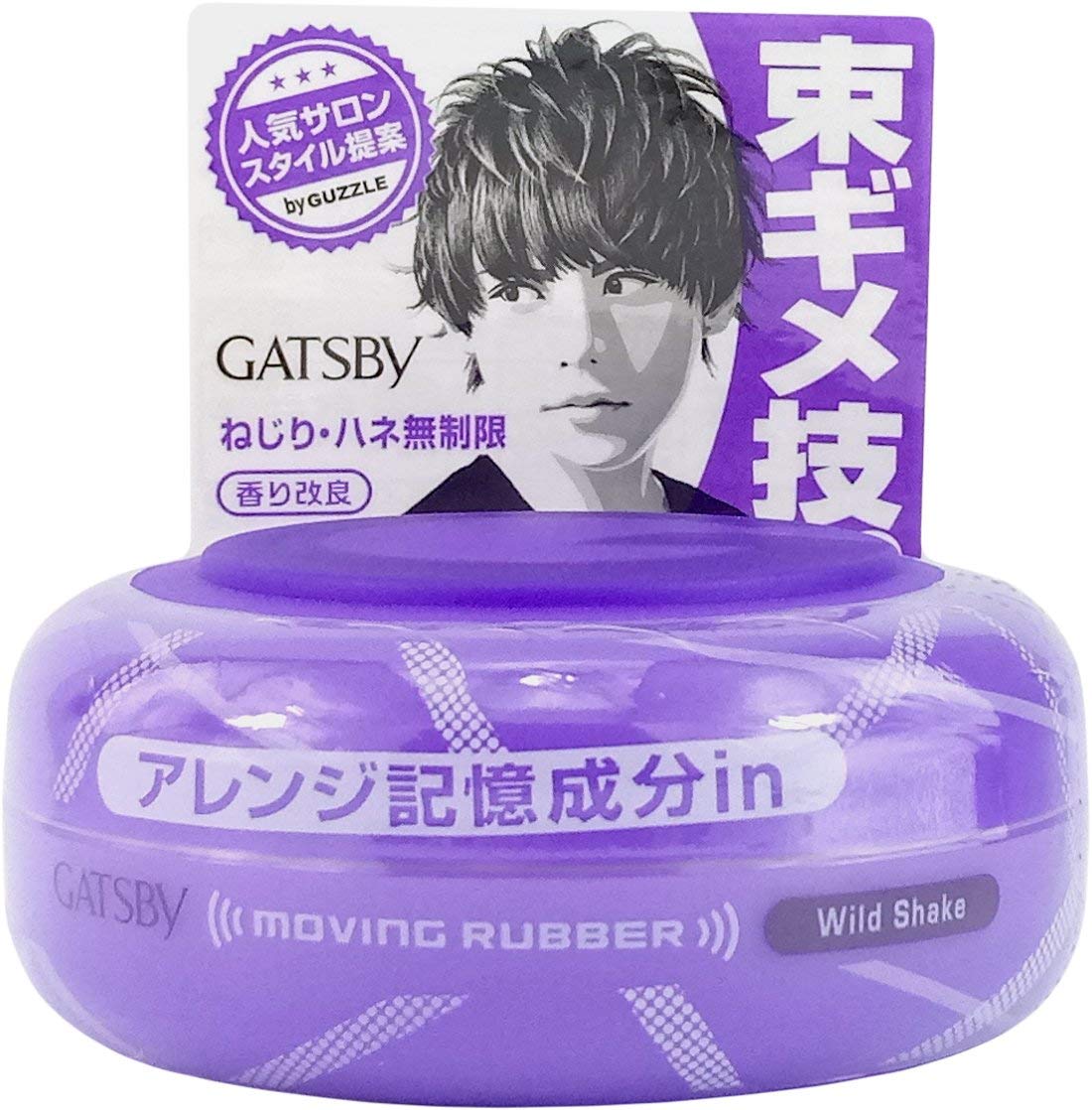 Gatsby Moving Rubber Wild Shake tube ready for flexible hold styling