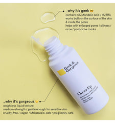 Geek & Gorgeous Cheer Up texture close-up highlights lightweight formula for daily use.