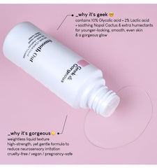 Geek & Gorgeous Smooth Out packaging on a clean surface.