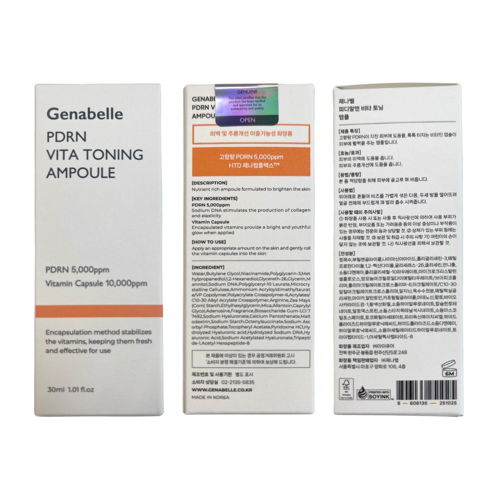 Genabelle compact glass bottle design emphasizes easy, travel-friendly skincare use.
