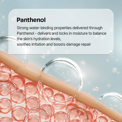 Genabelle PDRN Enriched Recovery Balm skin close-up shows moisture support and barrier-friendly texture.
