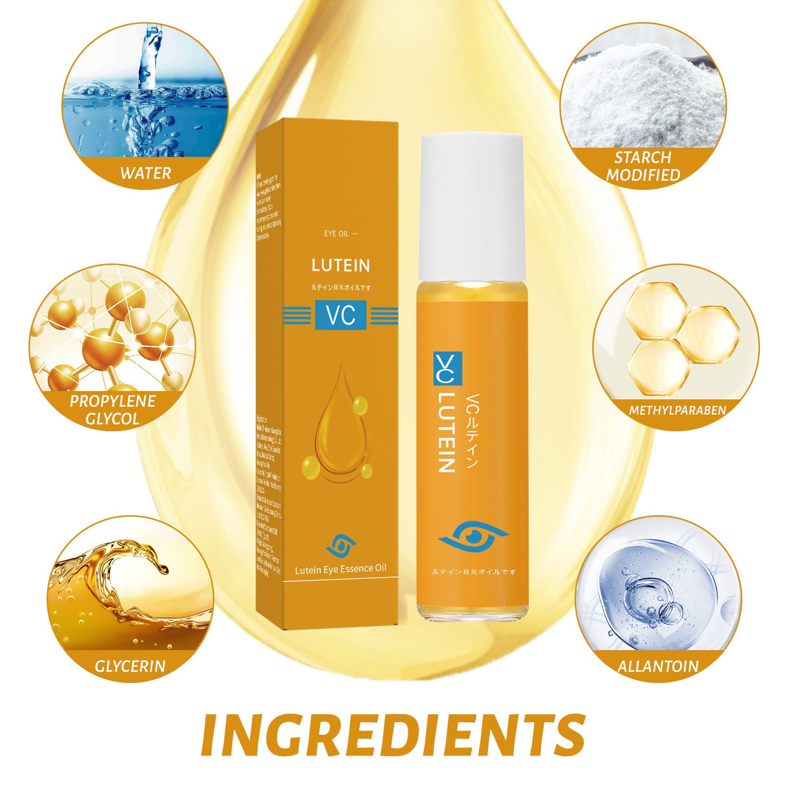 Generic VC Serum Oil provides hydration against screen exposure for lasting softness