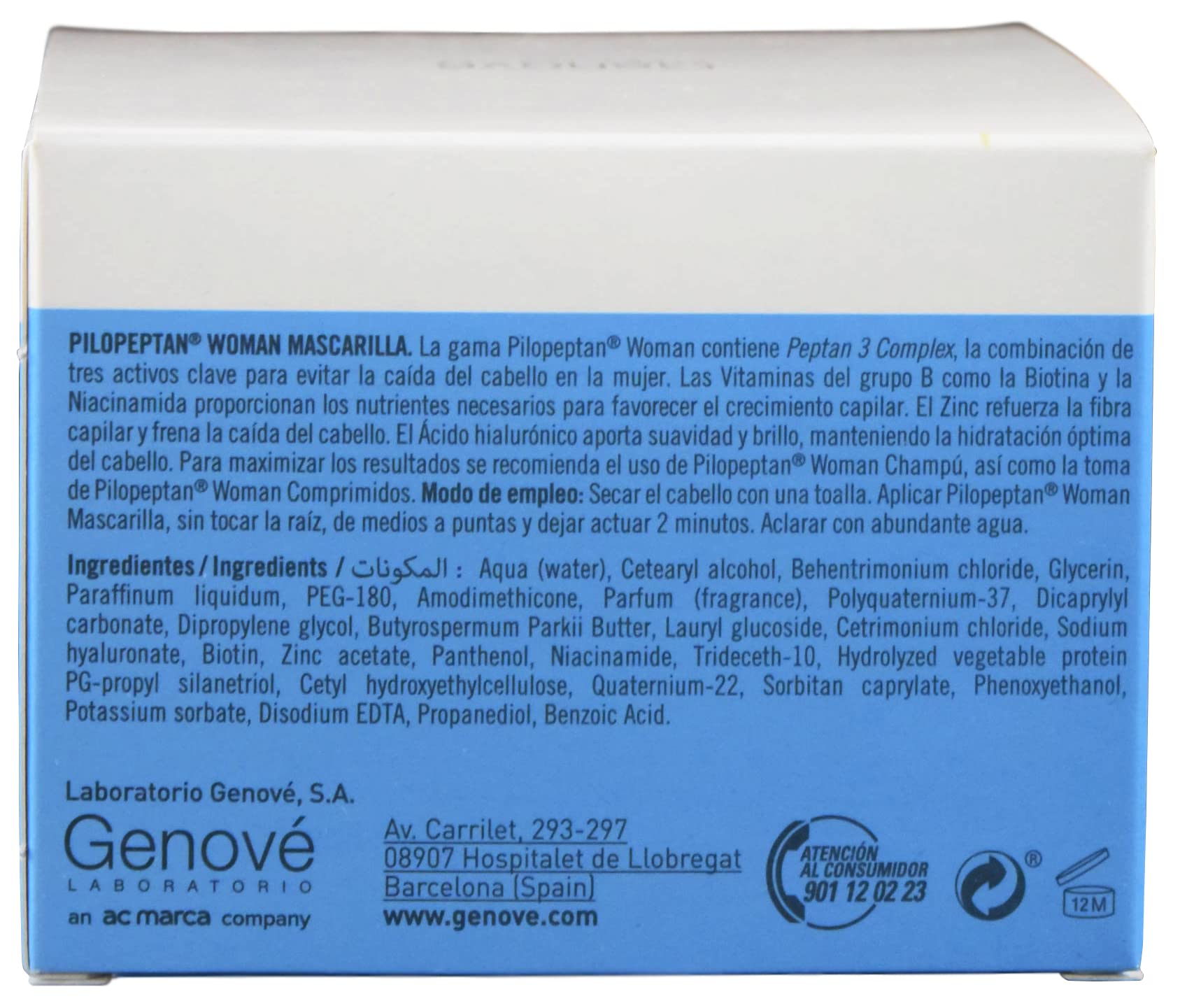 Genové Pilopeptan bottle being applied to hair for moisture and strength.