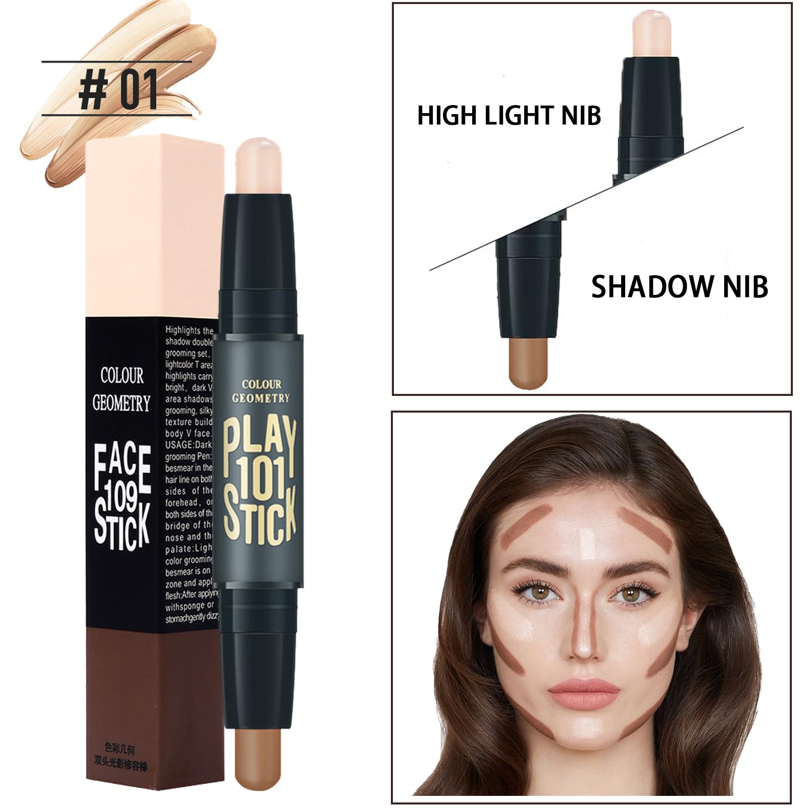 Geyomi mascara brush sponge set for full lashes and blending.