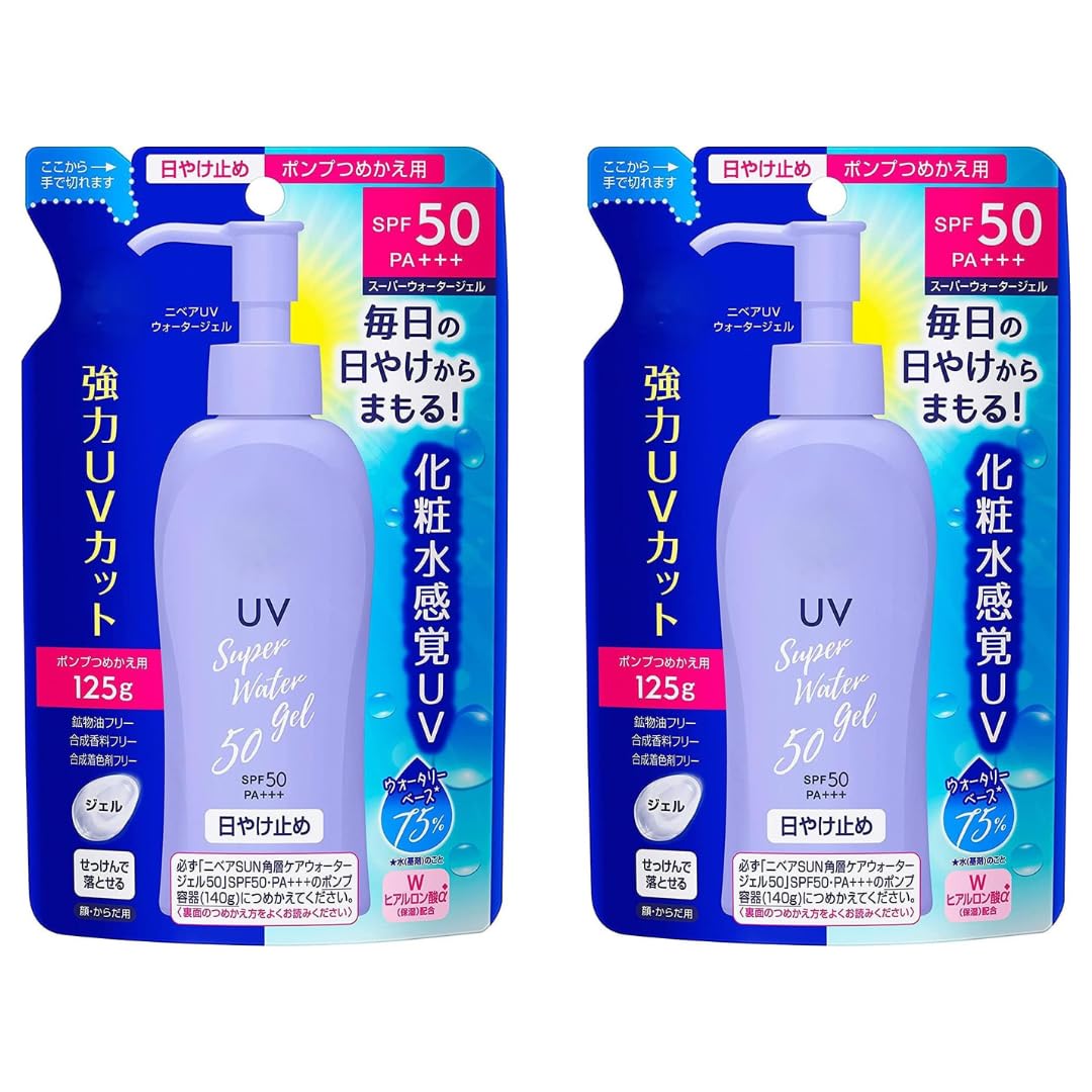 Ghibili sunscreen SPF50 PA+++ water-gel packaging shown for lightweight daily protection.