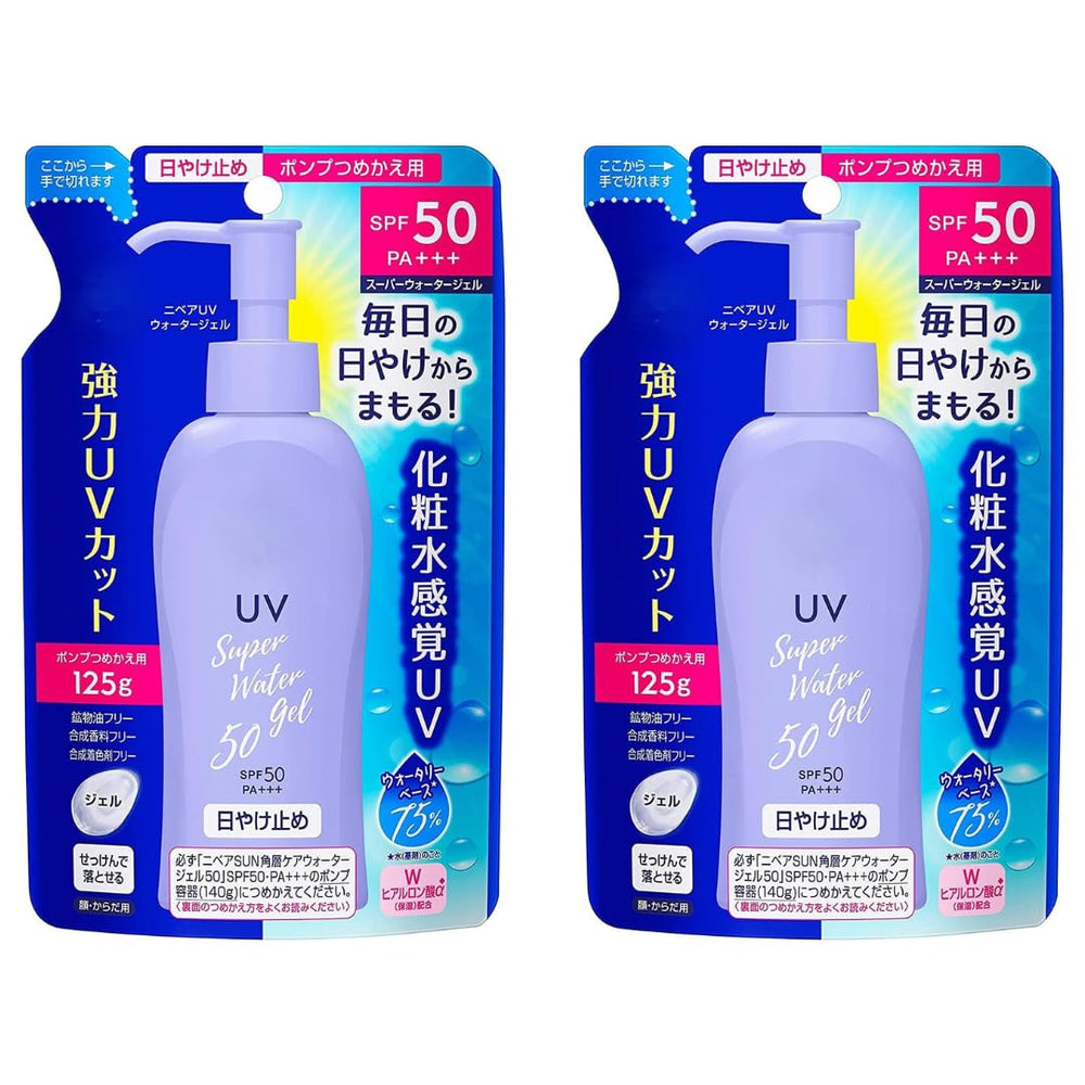 Ghibili sunscreen SPF50 PA+++ water-gel packaging shown for lightweight daily protection.
