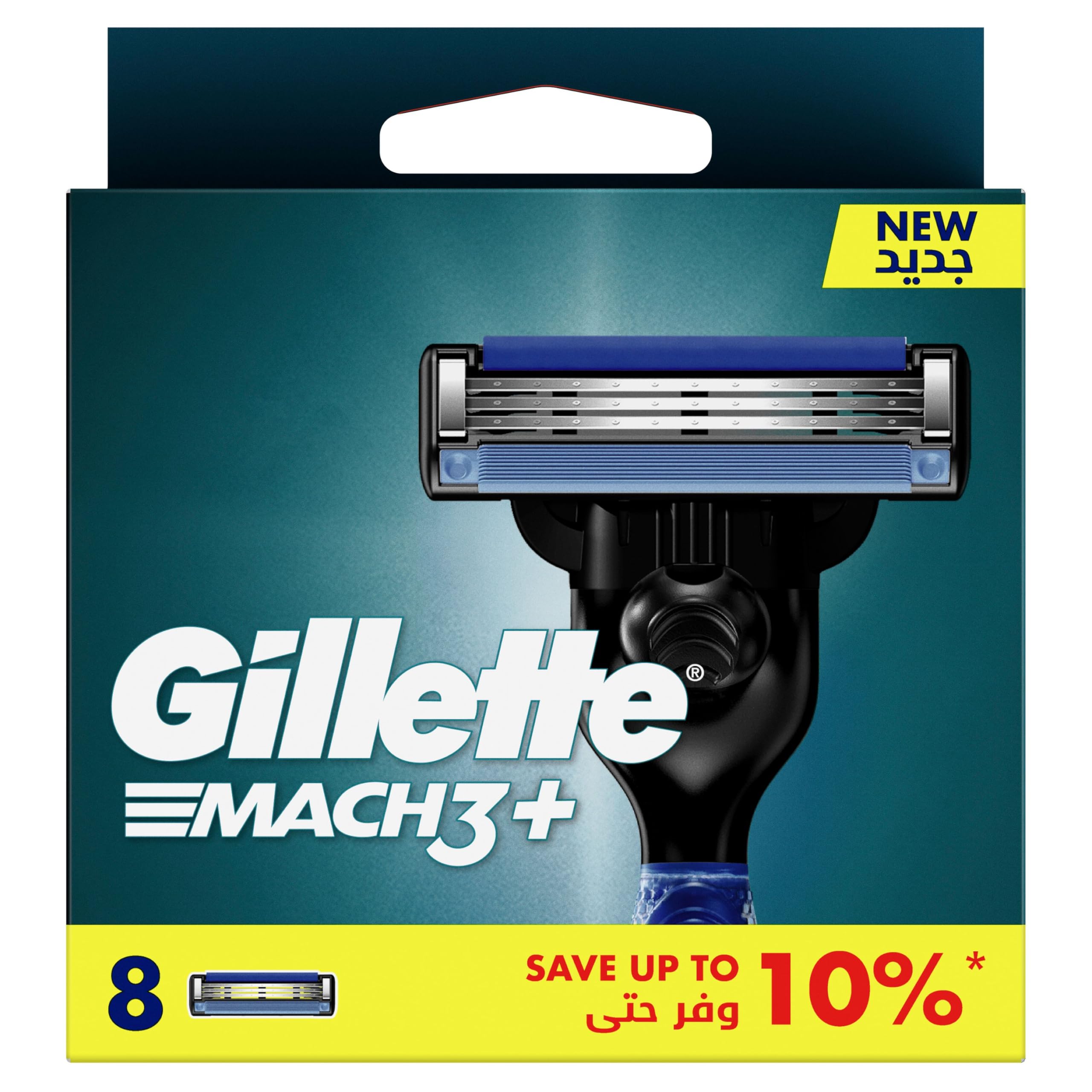 Gillette Mach3 blade close-up showing three blades for a smoother shave.