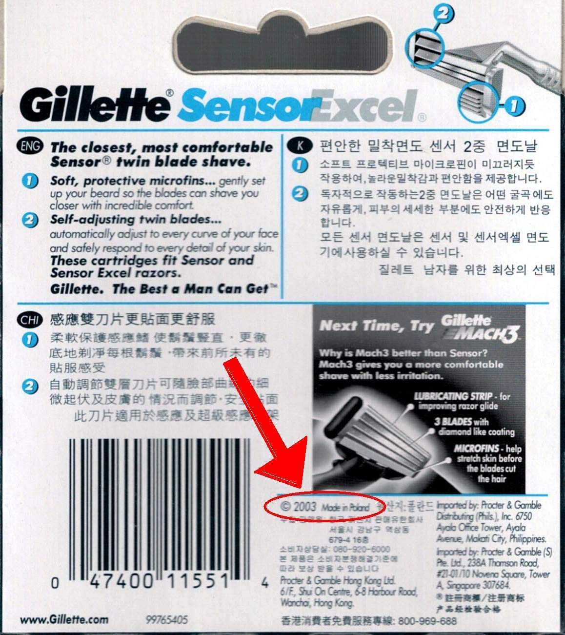 Close-up of Gillette Sensor Excel blades highlighting twin comfort blades for smoother shaving.