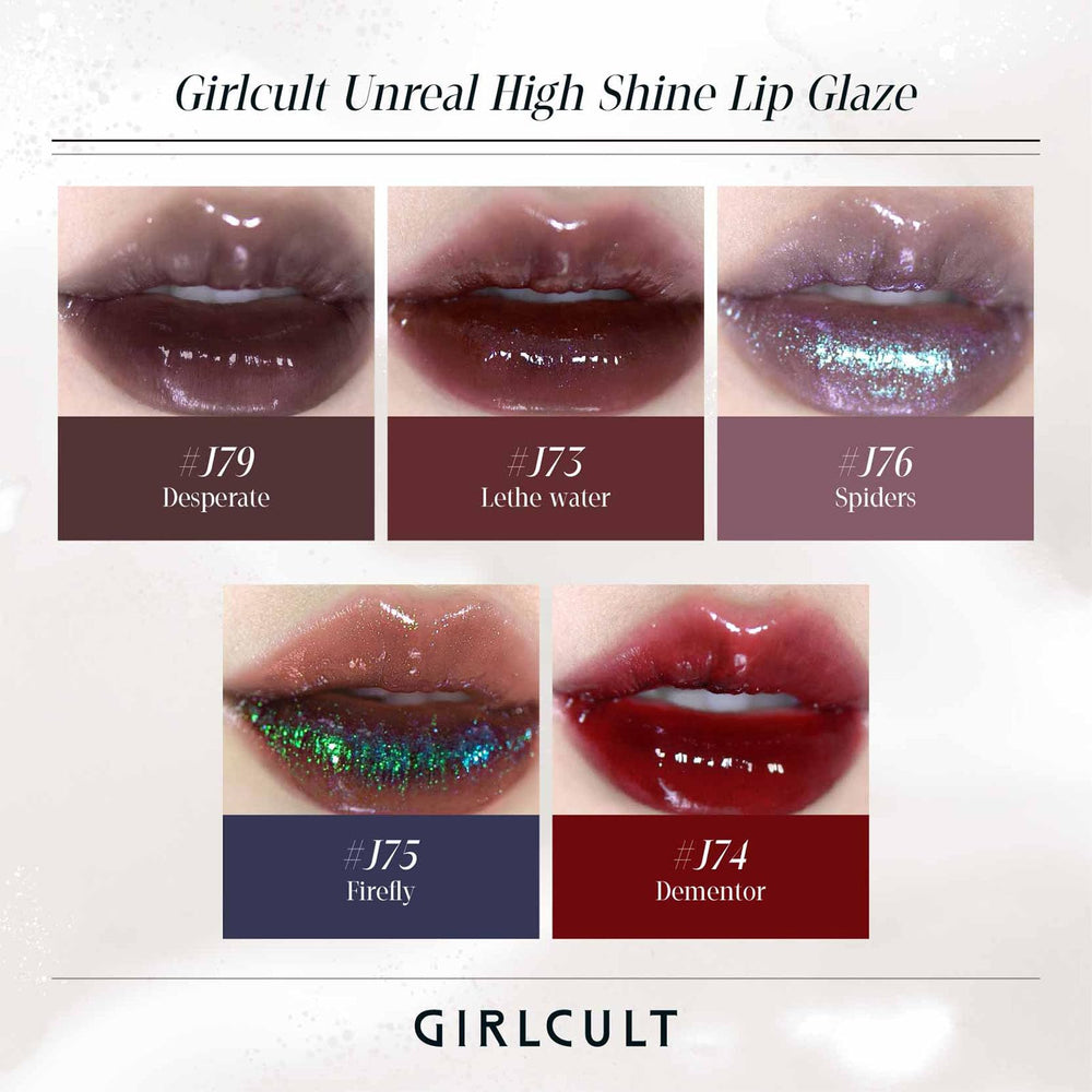 GIRLCULT Glass Shine Lip Gloss closeup on lips shows plump shine and hydration.