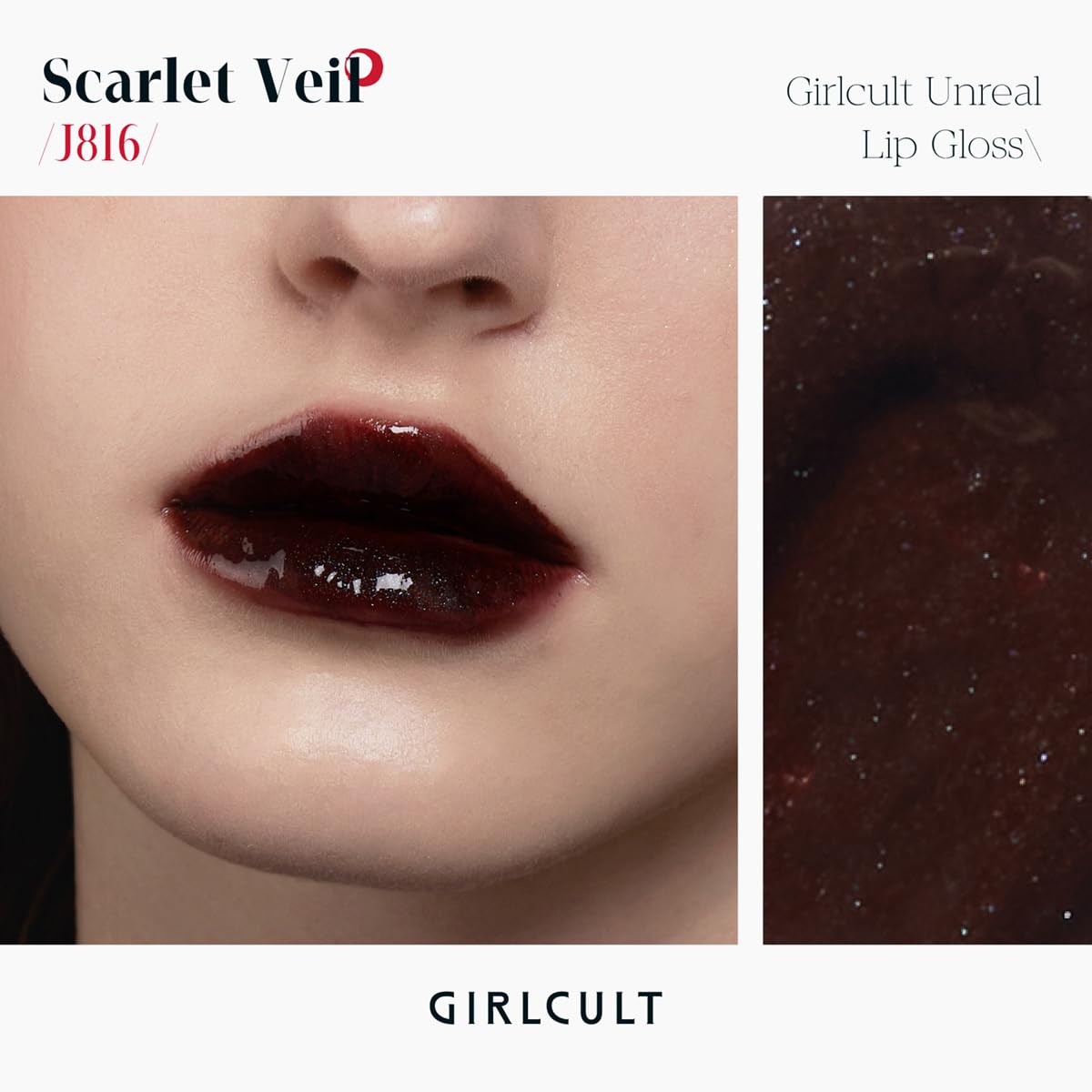 GIRLCULT gloss application swipe showing smooth, even coverage.