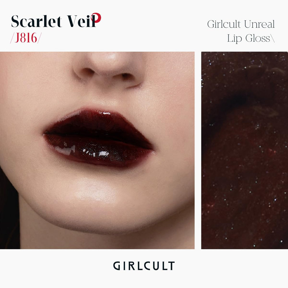 GIRLCULT gloss application swipe showing smooth, even coverage.