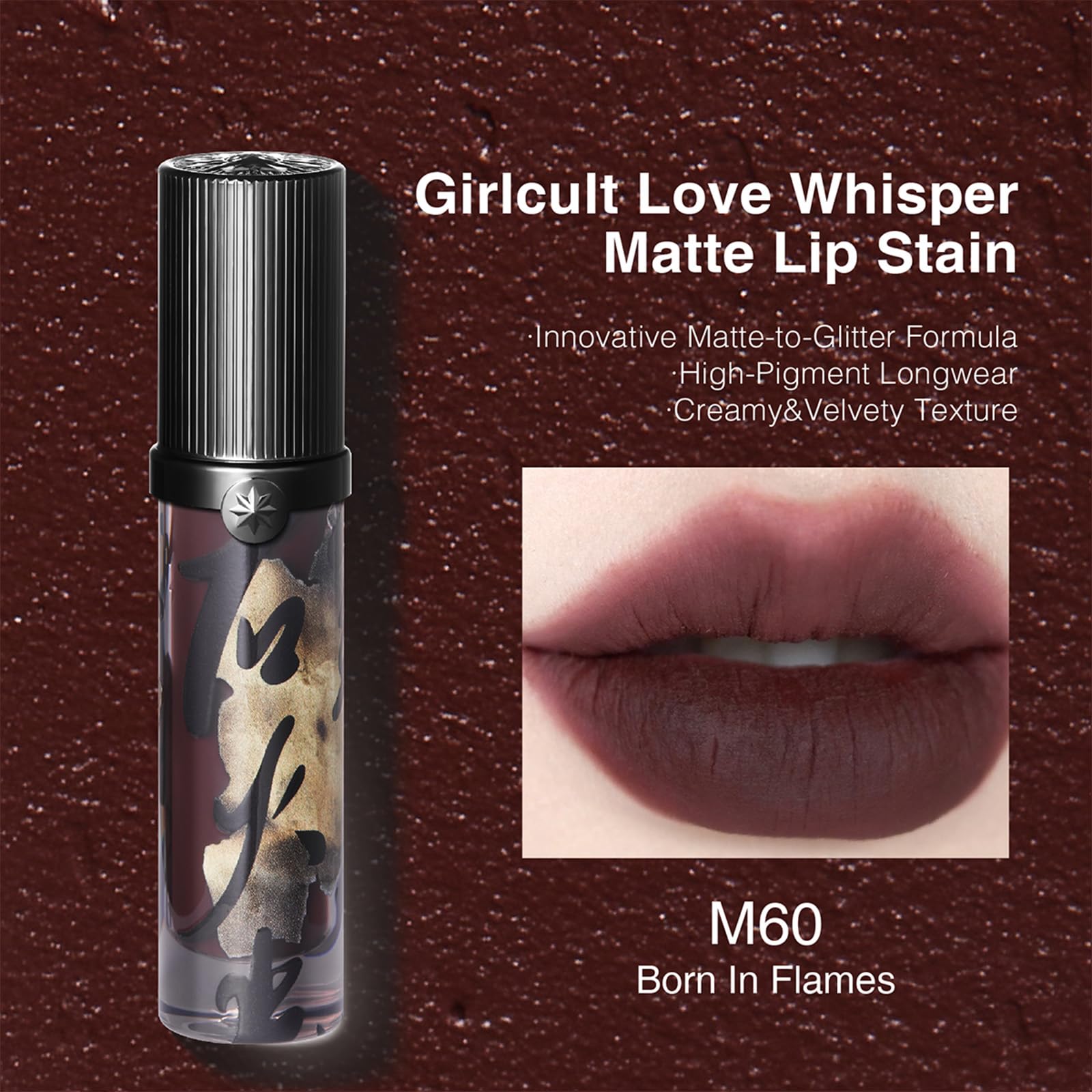 GIRLCULT Matte Lip Stain swatches on arm reveal layered sparkle depth