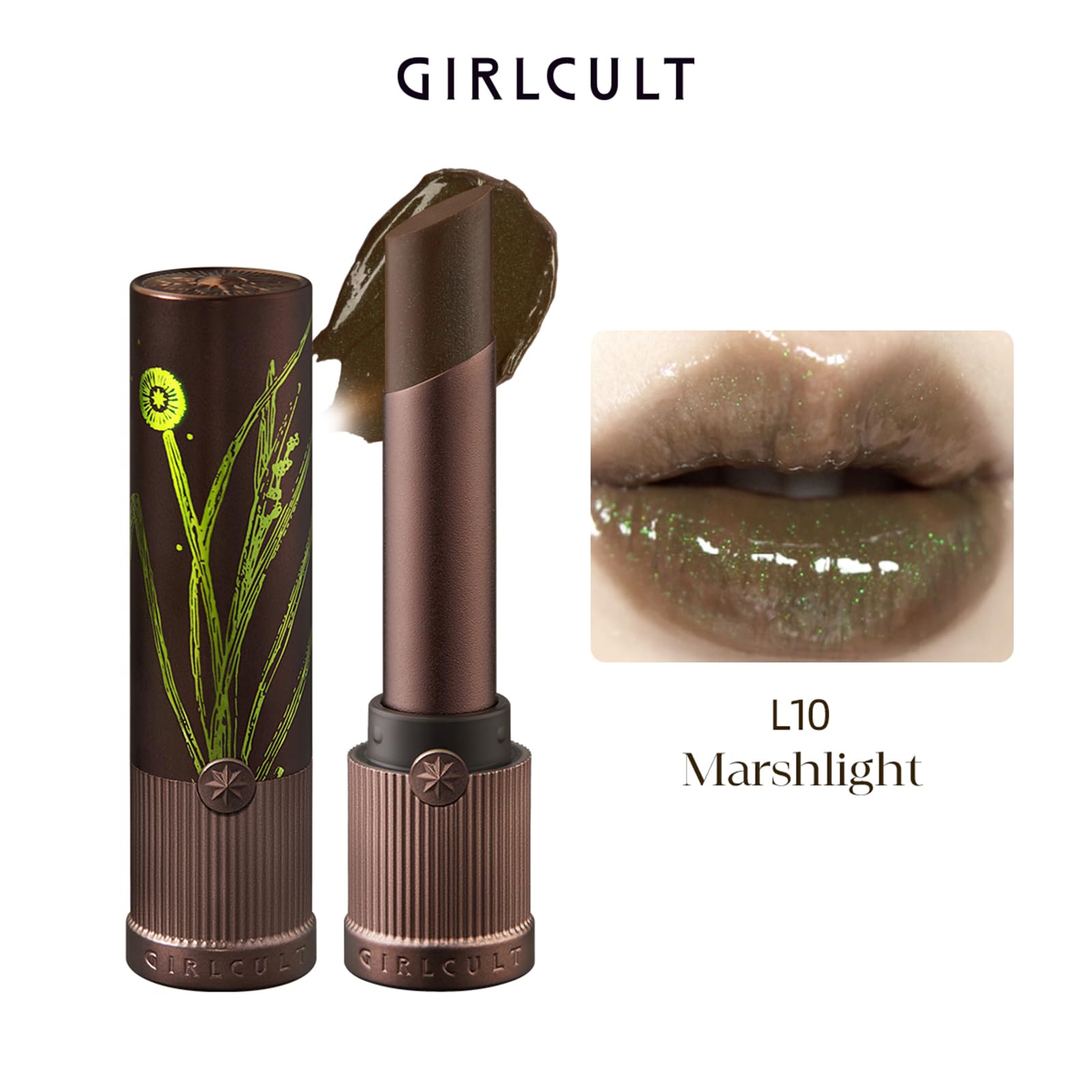 GIRLCULT moisturizing lip balm essence image emphasizes hydration.