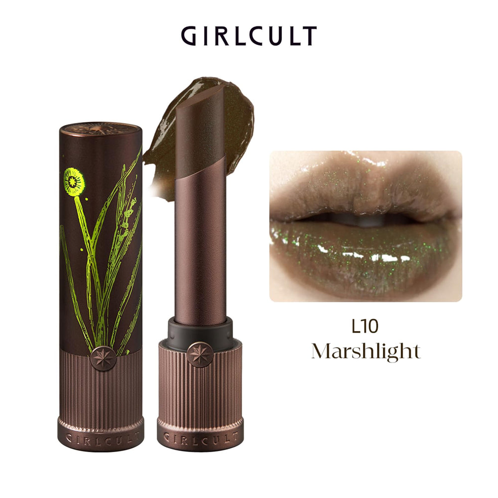 GIRLCULT moisturizing lip balm essence image emphasizes hydration.