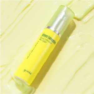 Goodal Green Tangerine Eye Cream ingredients vitamin C and vitamin P for brightening.