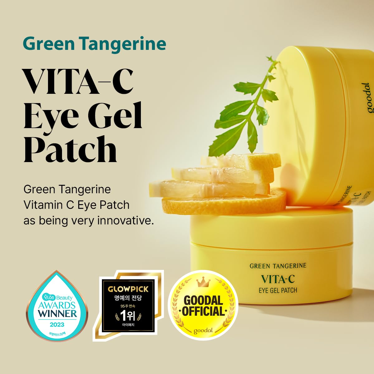 GOODAL Green Tangerine Eye Patches closeup applying patch for instant hydration under eyes.