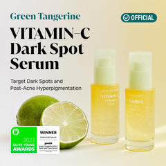 GOODAL Green Tangerine Serum dropper close-up for precise daytime use.