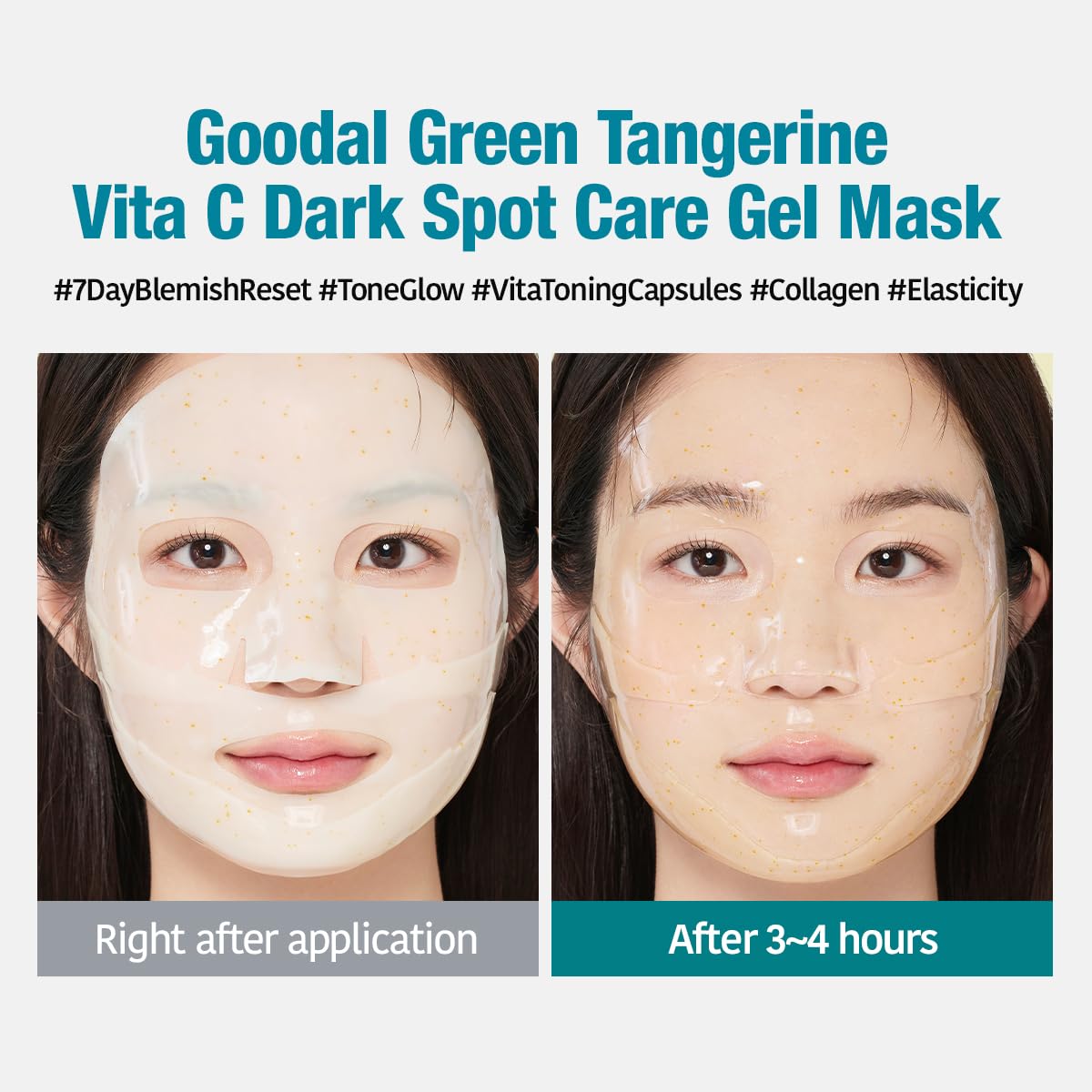 GOODAL gentle formula suitable for sensitive skin